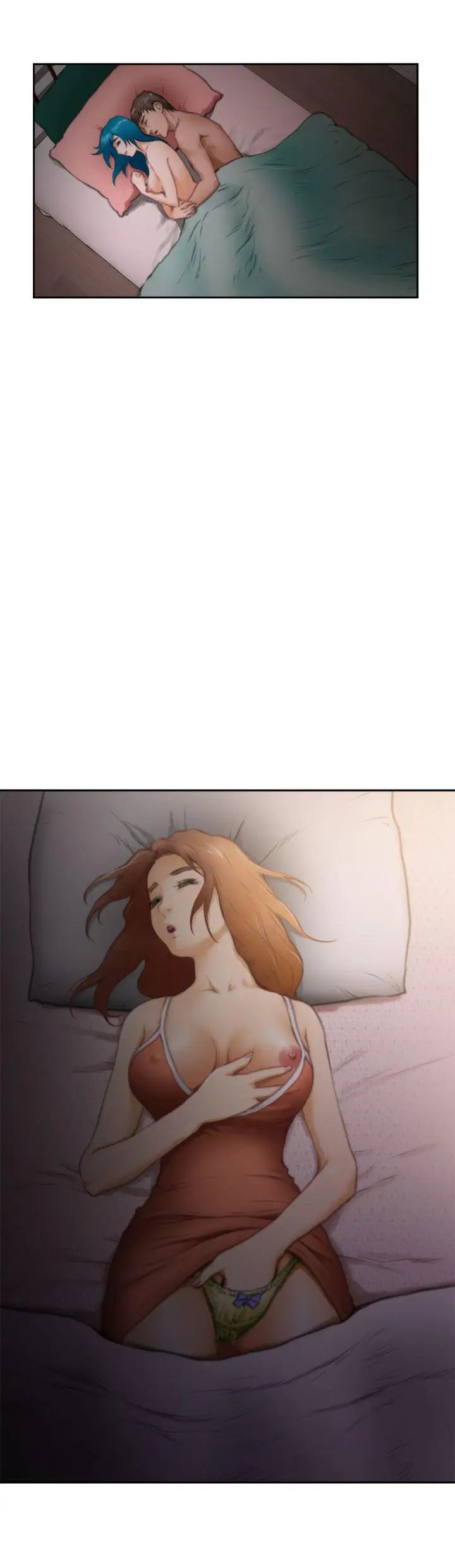 H-Mate第27话-我们只是朋友