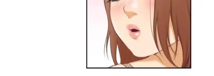 H-Mate第28话-狭路相逢