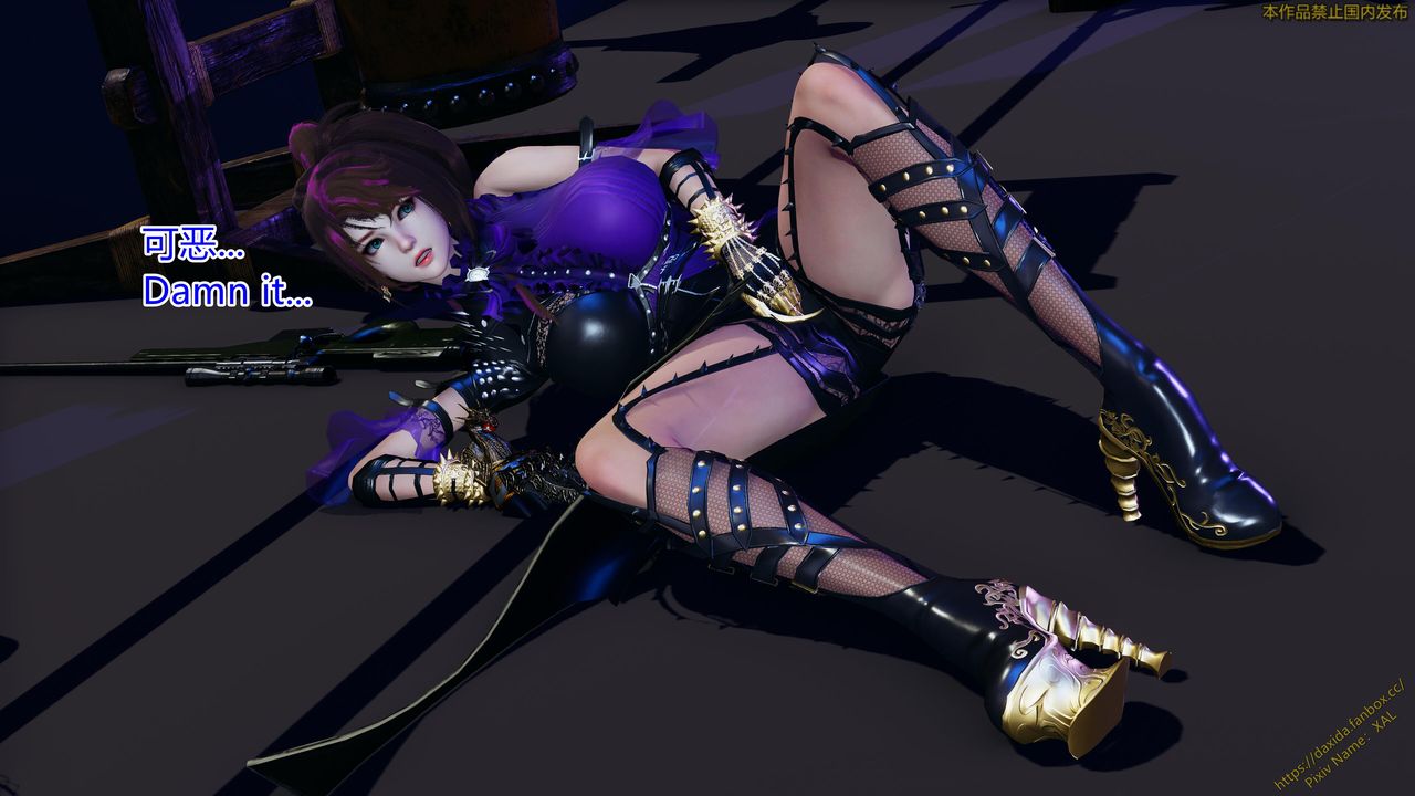 [3D]ElfSoul精魂之灵番外篇第22话