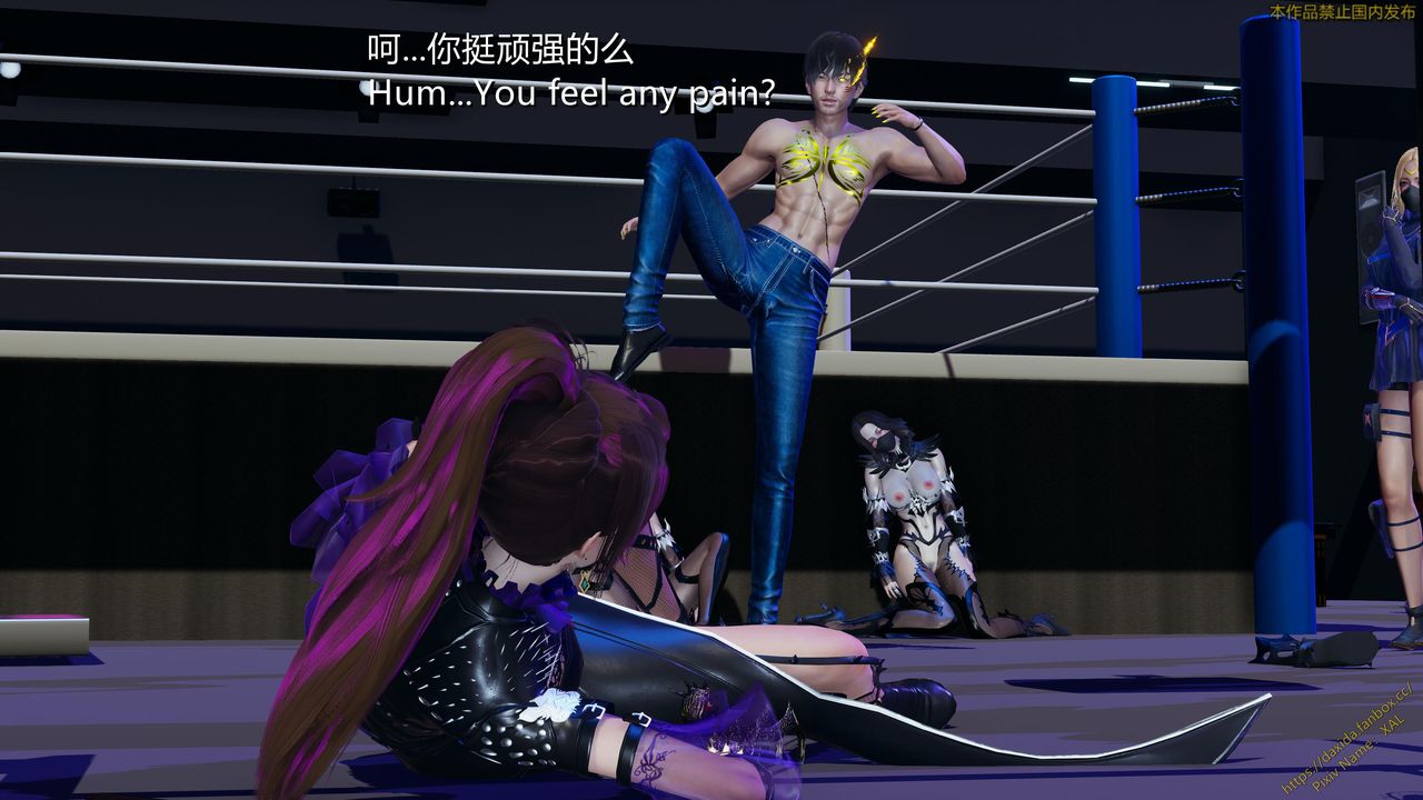 [3D]ElfSoul精魂之灵番外篇第22话