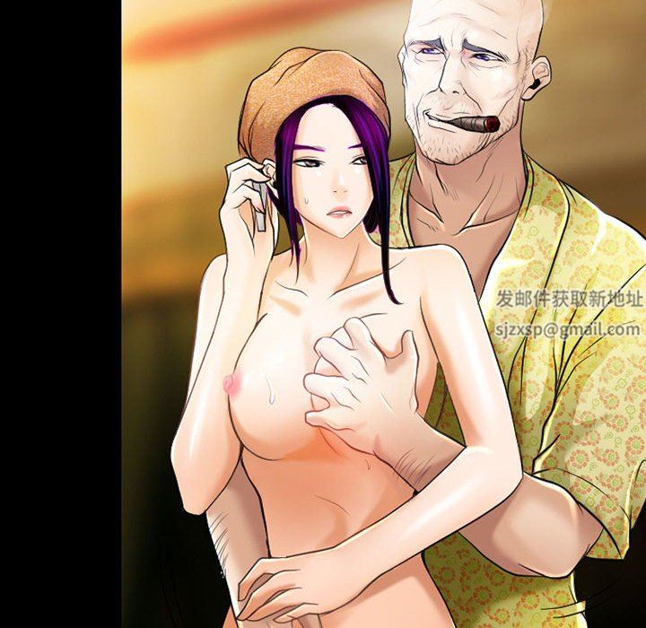 耳畔的神音第55話