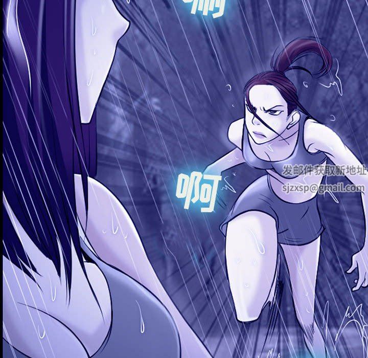 耳畔的神音第56话