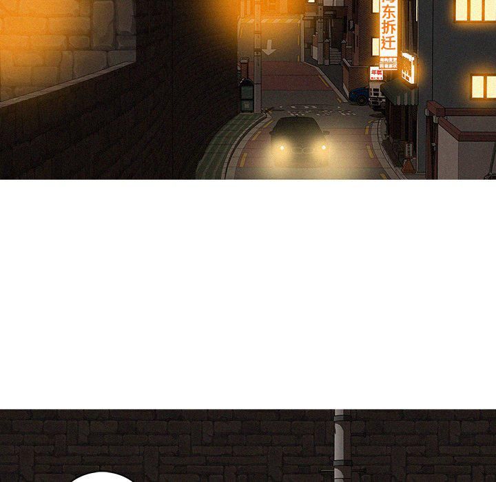 迷失天堂第40話