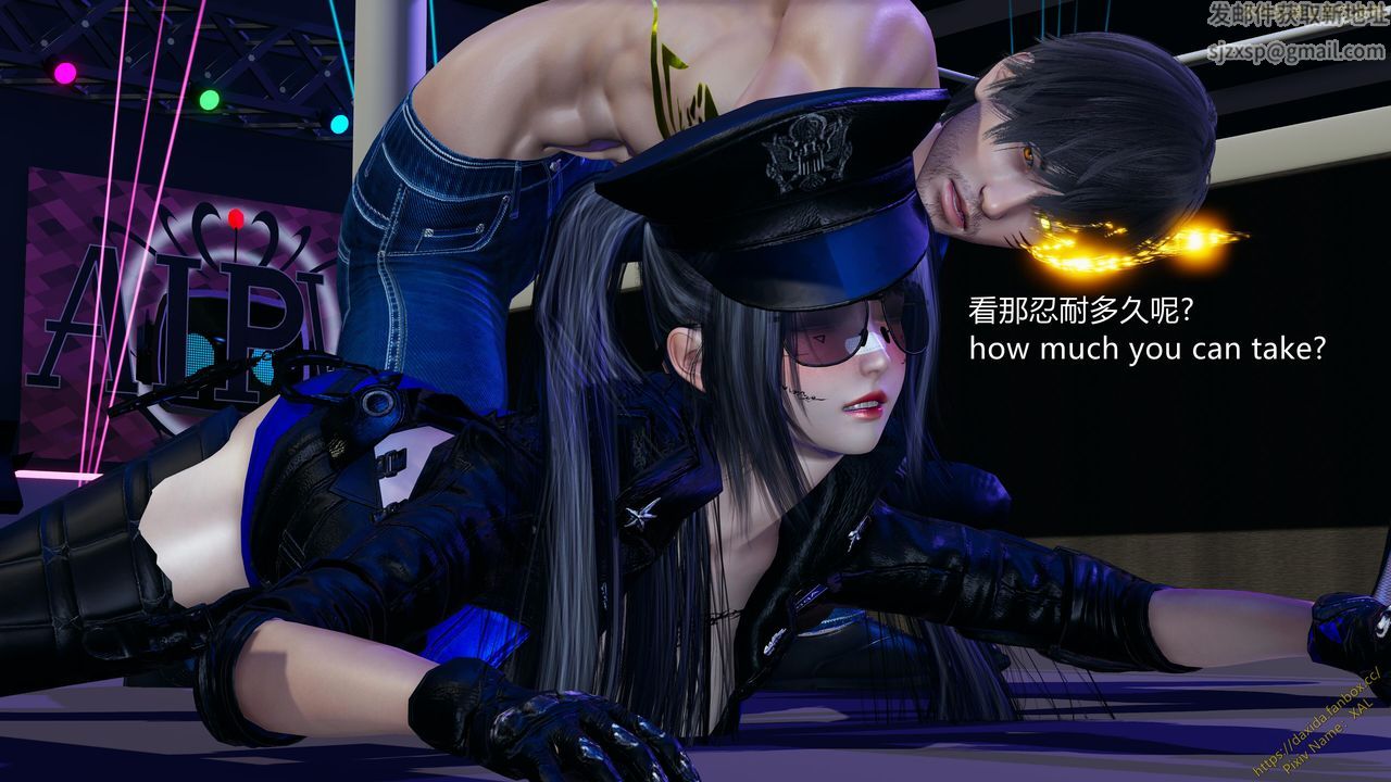 [3D]ElfSoul精魂之灵番外篇第22话