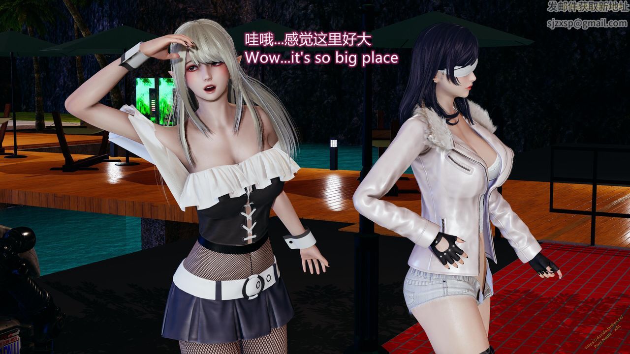 [3D]ElfSoul精魂之灵番外篇第23话