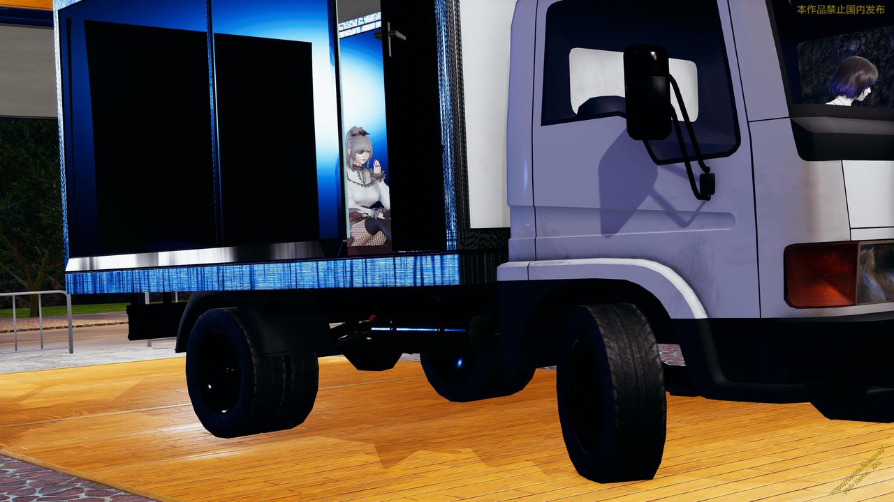 [3D]ElfSoul精魂之靈番外篇第23話