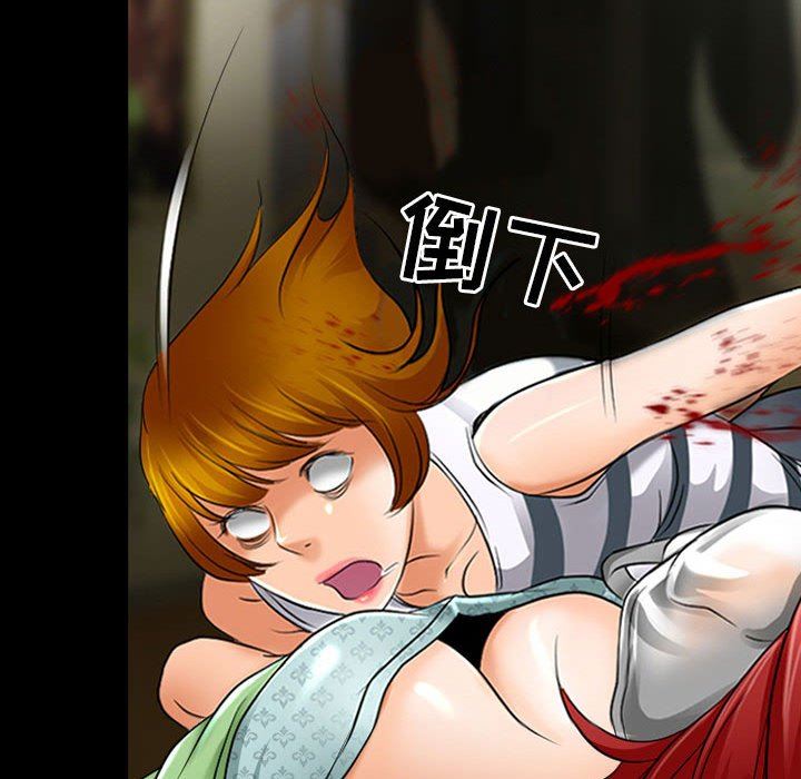 耳畔的神音第57话