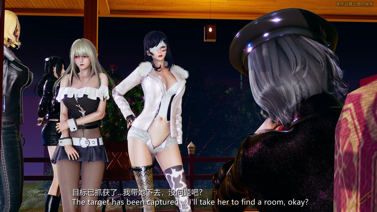 [3D]ElfSoul精魂之灵番外篇第23话