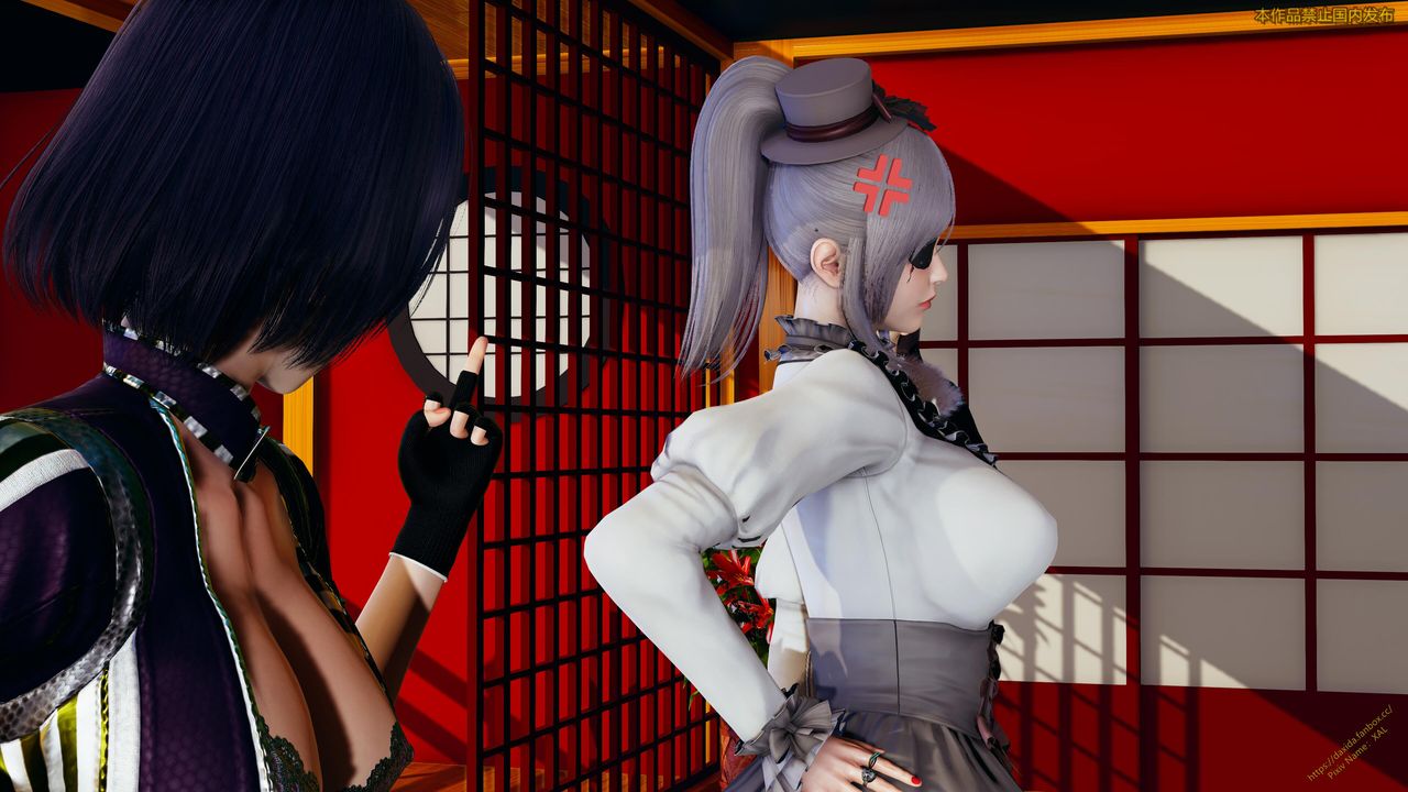 [3D]ElfSoul精魂之靈番外篇第23話