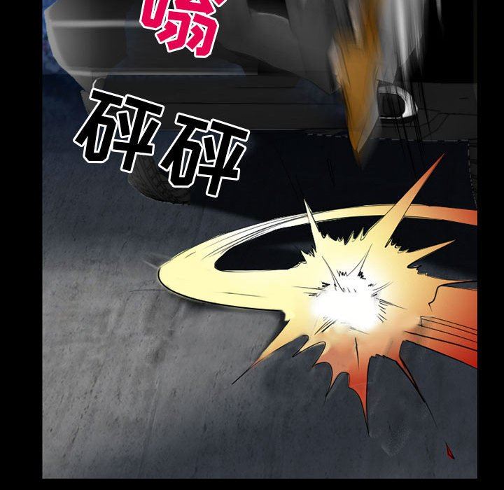 耳畔的神音第57话