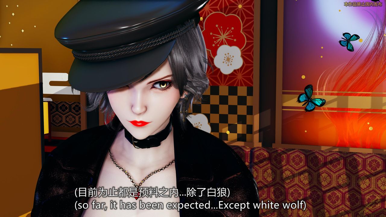 [3D]ElfSoul精魂之靈番外篇第23話