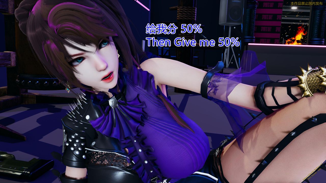 [3D]ElfSoul精魂之灵番外篇第23话