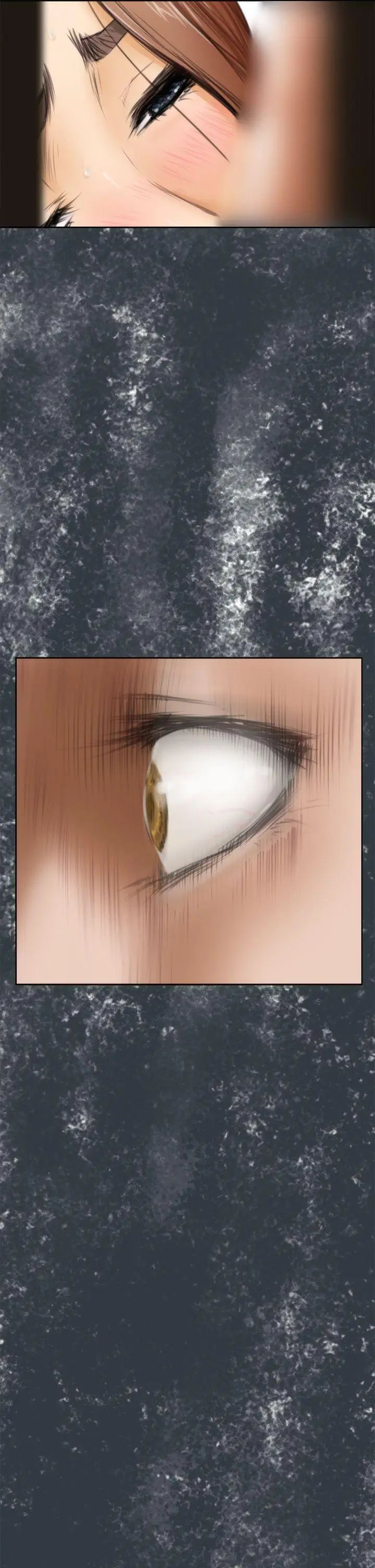 H-Mate第35话-与众不同