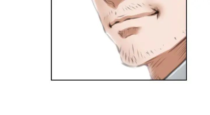 H-Mate第35话-与众不同