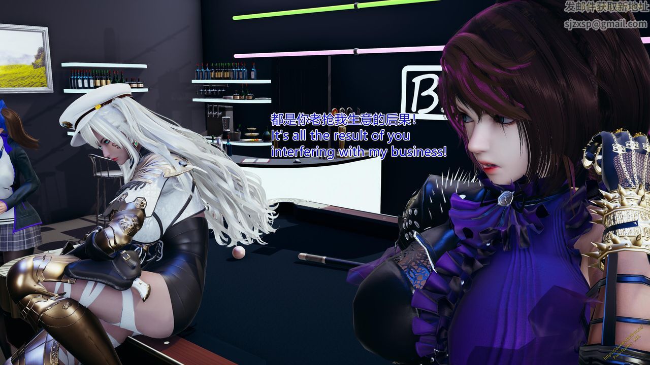 [3D]ElfSoul精魂之靈番外篇第23話