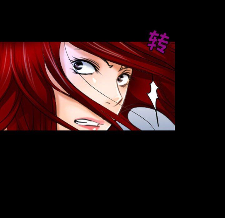 耳畔的神音第58话