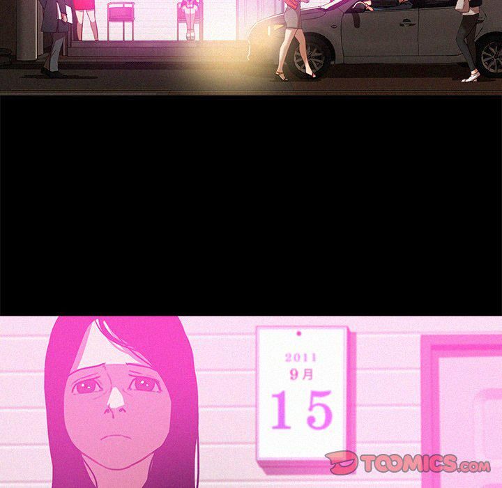 迷失天堂第43话