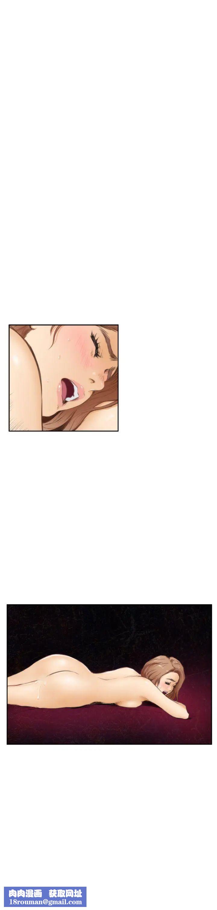 H-Mate第36話-回到原點