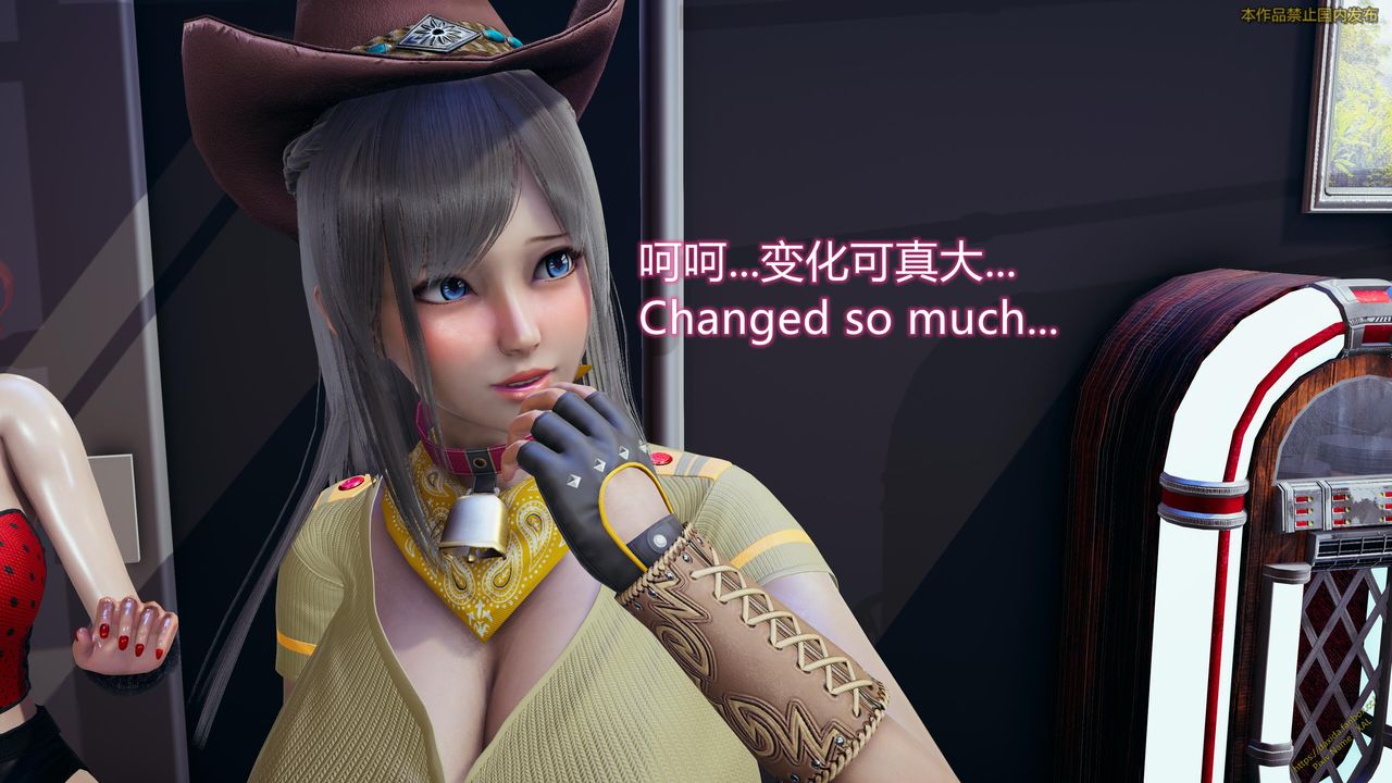 迷失天堂第43话