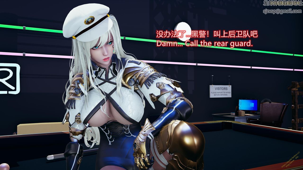 [3D]ElfSoul精魂之灵番外篇第23话