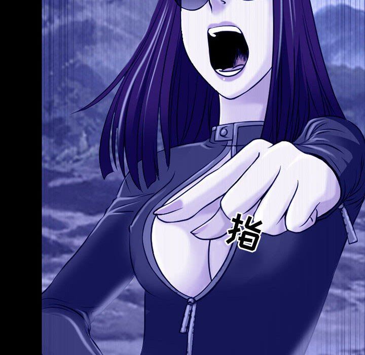 耳畔的神音第58话