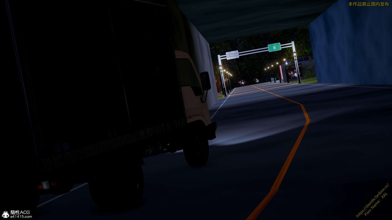 [3D]ElfSoul精魂之靈番外篇第24話