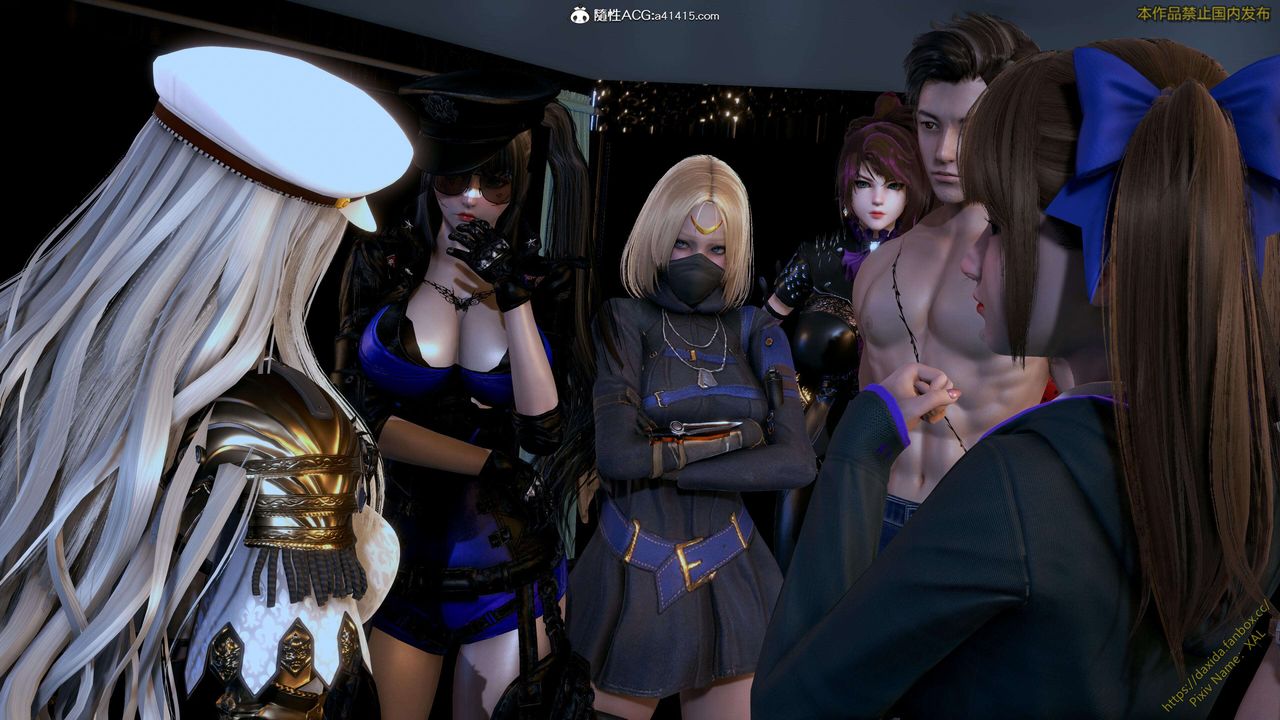 [3D]ElfSoul精魂之靈番外篇第24話