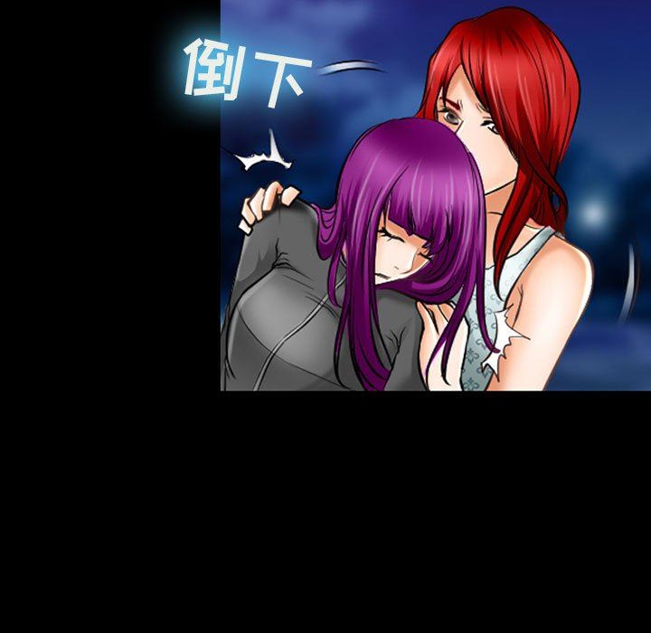 耳畔的神音第58话