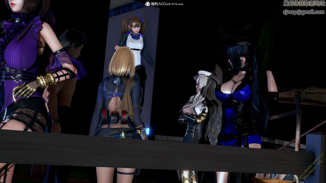 [3D]ElfSoul精魂之靈番外篇第24話