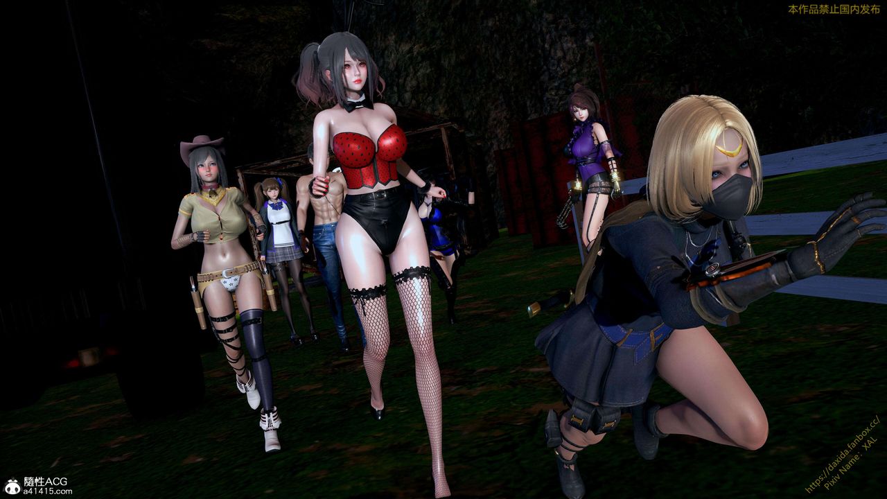 [3D]ElfSoul精魂之灵番外篇第24话