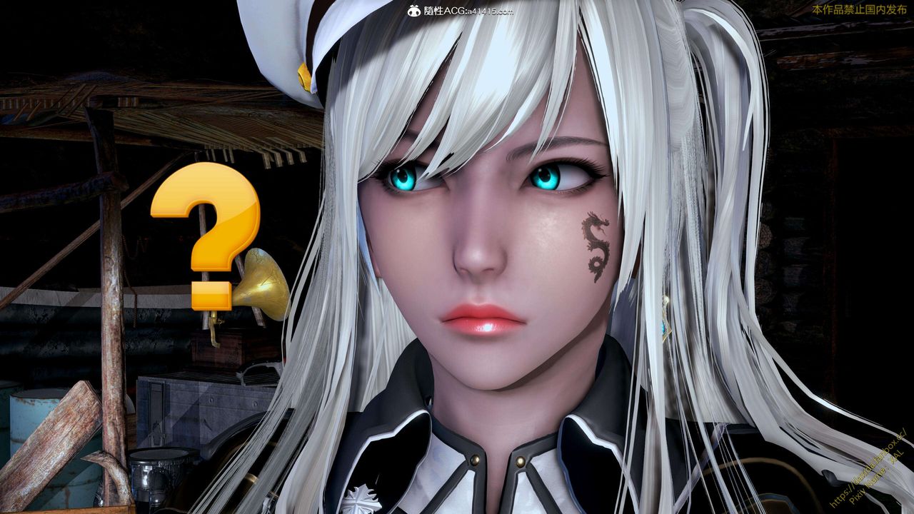 [3D]ElfSoul精魂之靈番外篇第24話