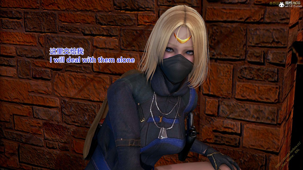 [3D]ElfSoul精魂之灵番外篇第24话