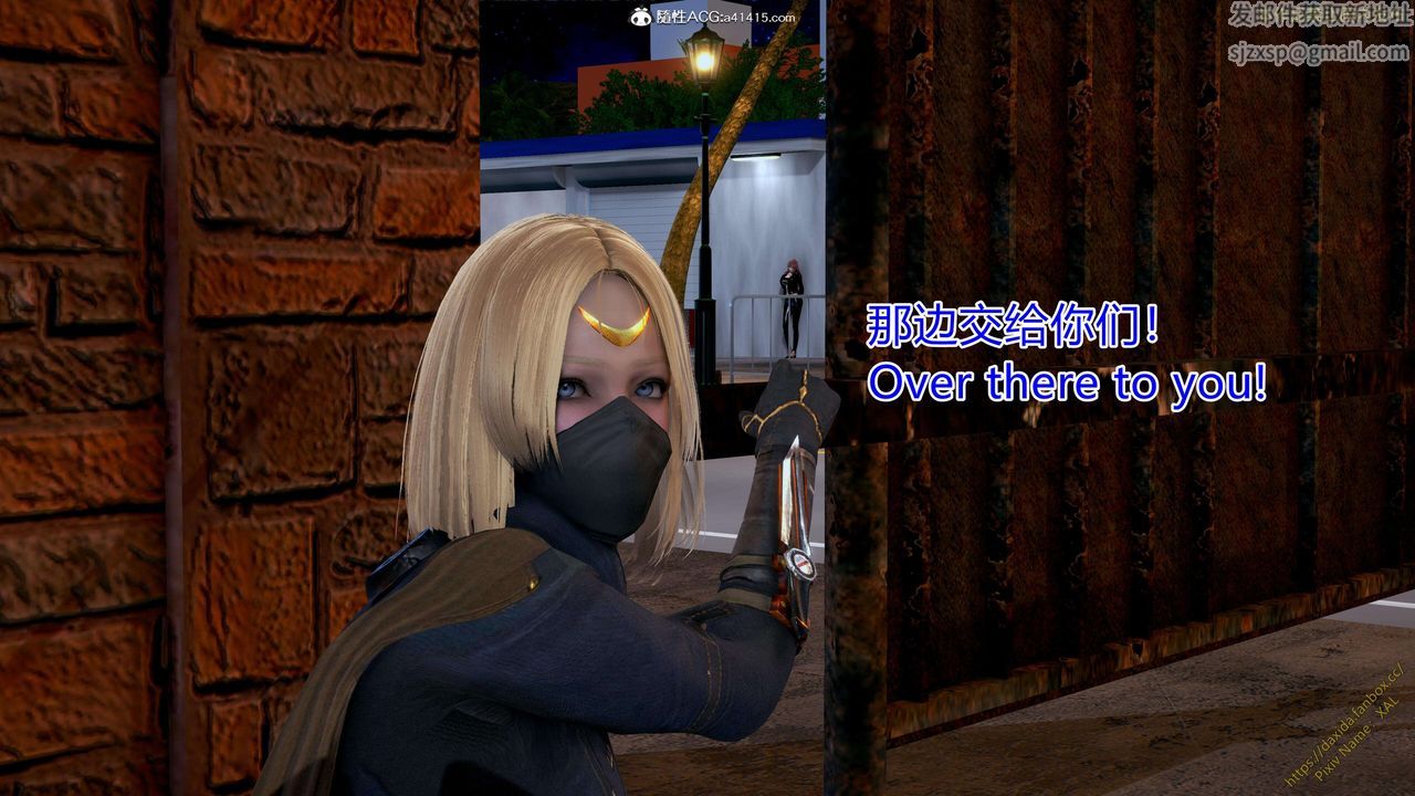 [3D]ElfSoul精魂之灵番外篇第24话