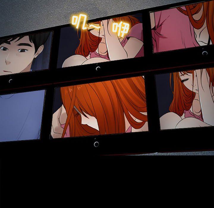 耳畔的神音第59话