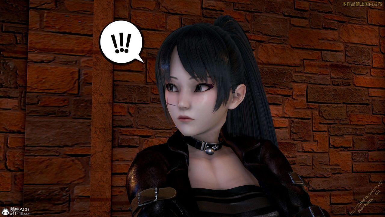 迷失天堂第44话