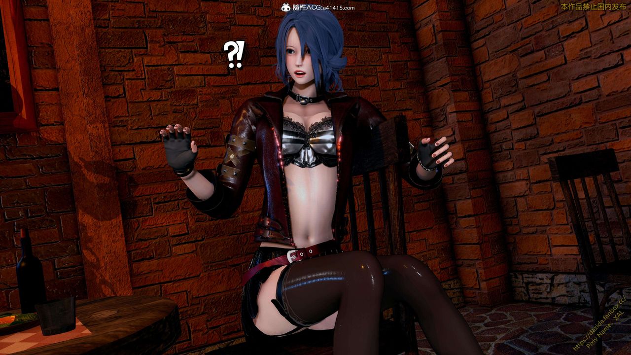 [3D]ElfSoul精魂之灵番外篇第24话