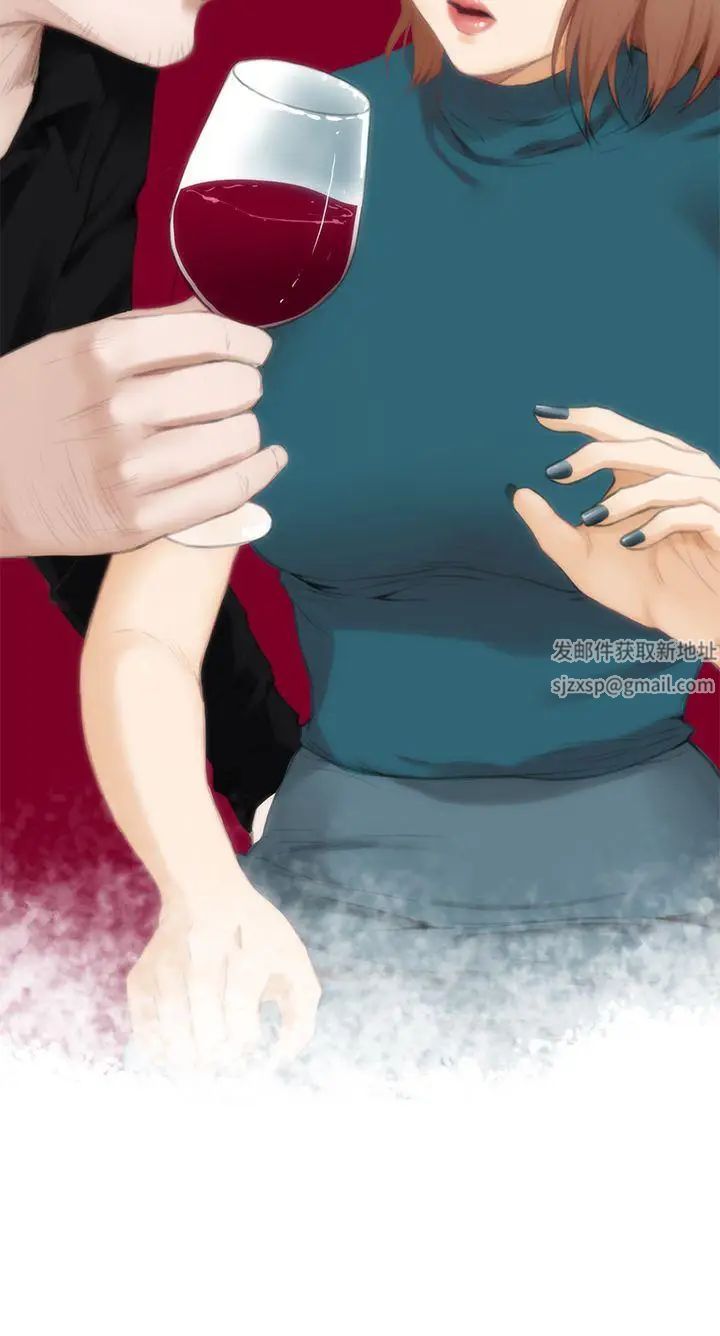 H-Mate第40话-随心所欲