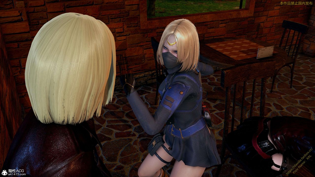 [3D]ElfSoul精魂之灵番外篇第24话