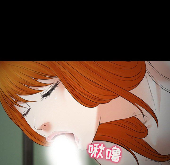 耳畔的神音第60话