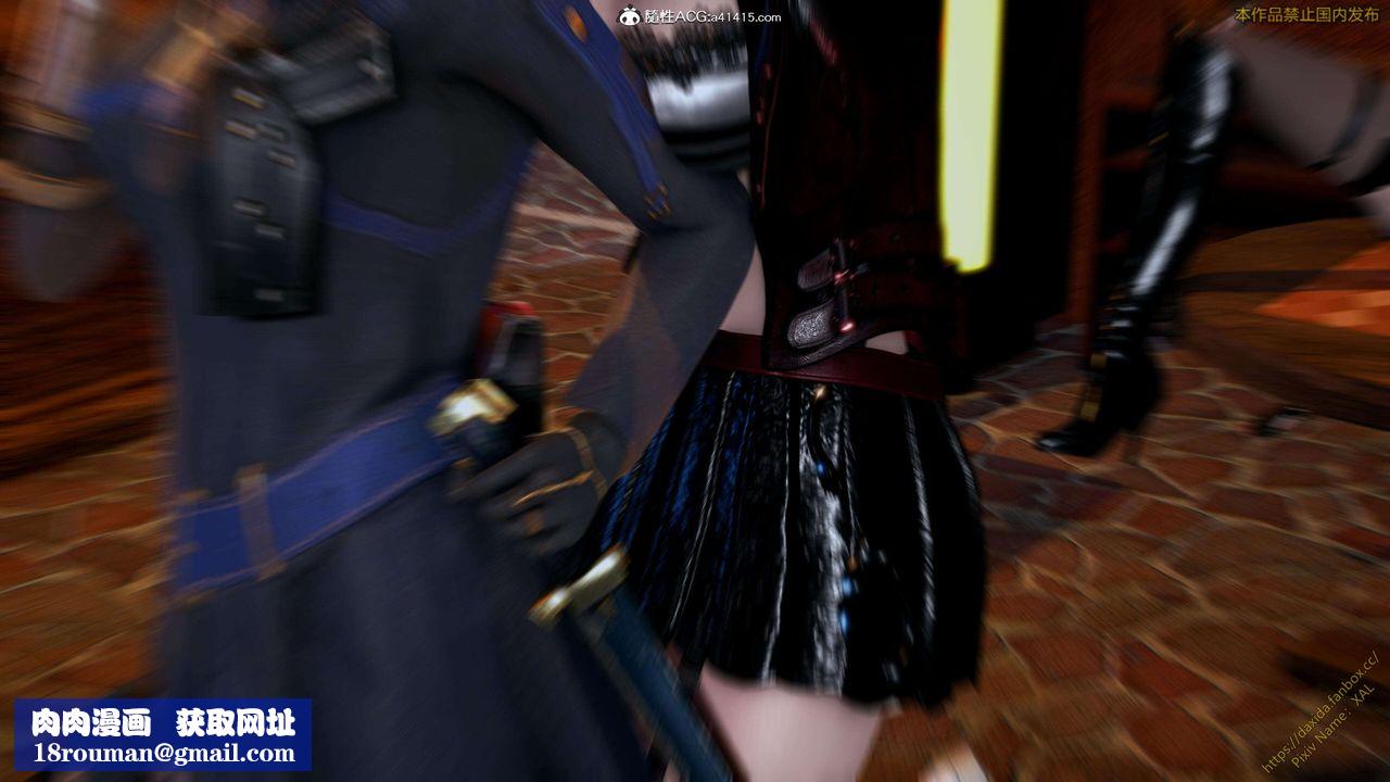 [3D]ElfSoul精魂之灵番外篇第24话