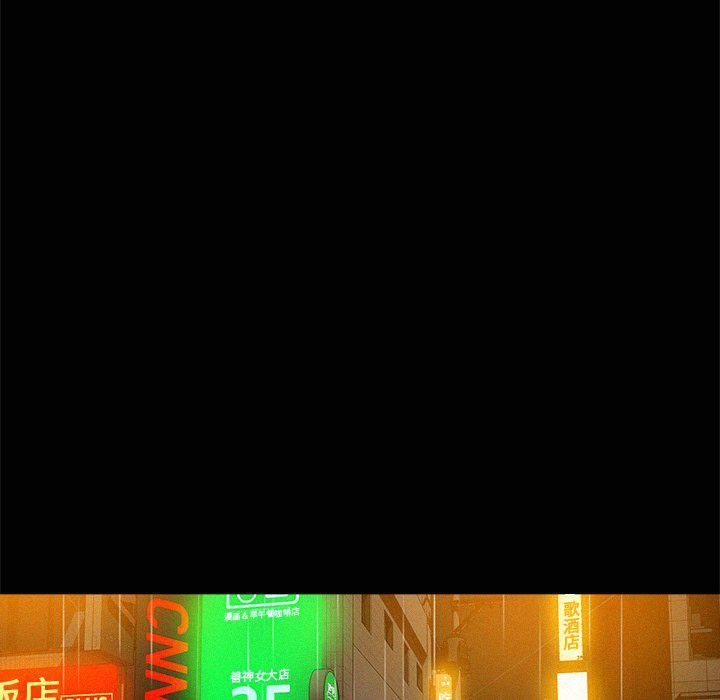 迷失天堂第45话