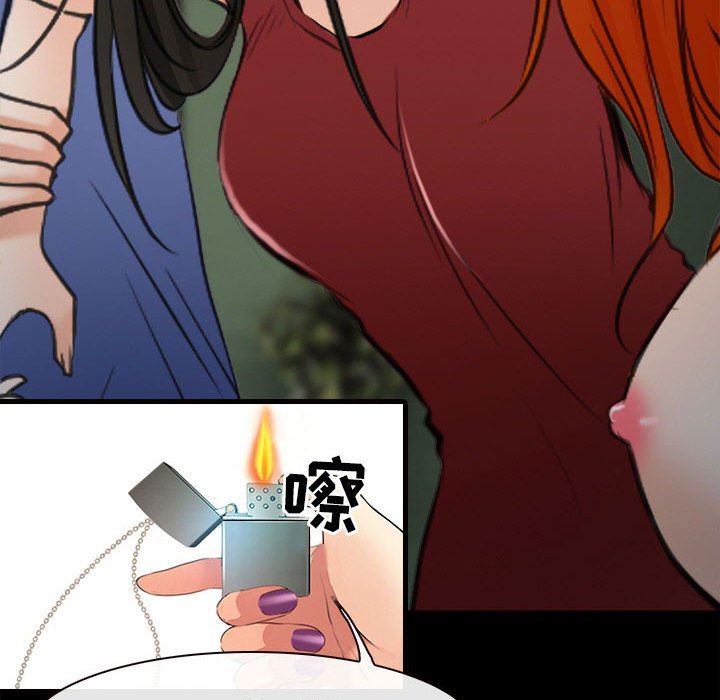 耳畔的神音第60话