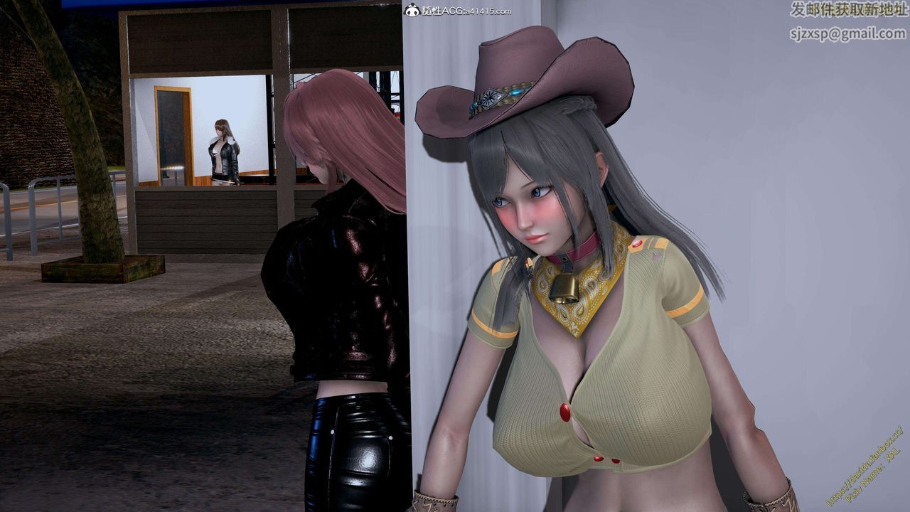 [3D]ElfSoul精魂之靈番外篇第25話