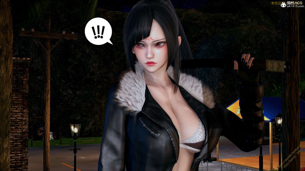 [3D]ElfSoul精魂之灵番外篇第25话