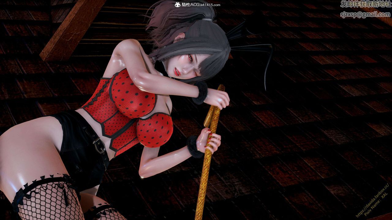 [3D]ElfSoul精魂之靈番外篇第25話