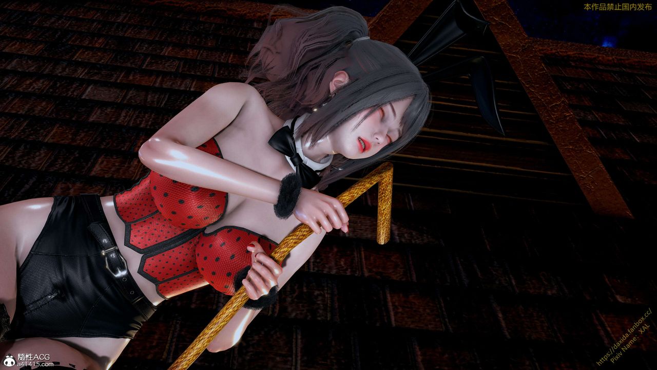 [3D]ElfSoul精魂之靈番外篇第25話