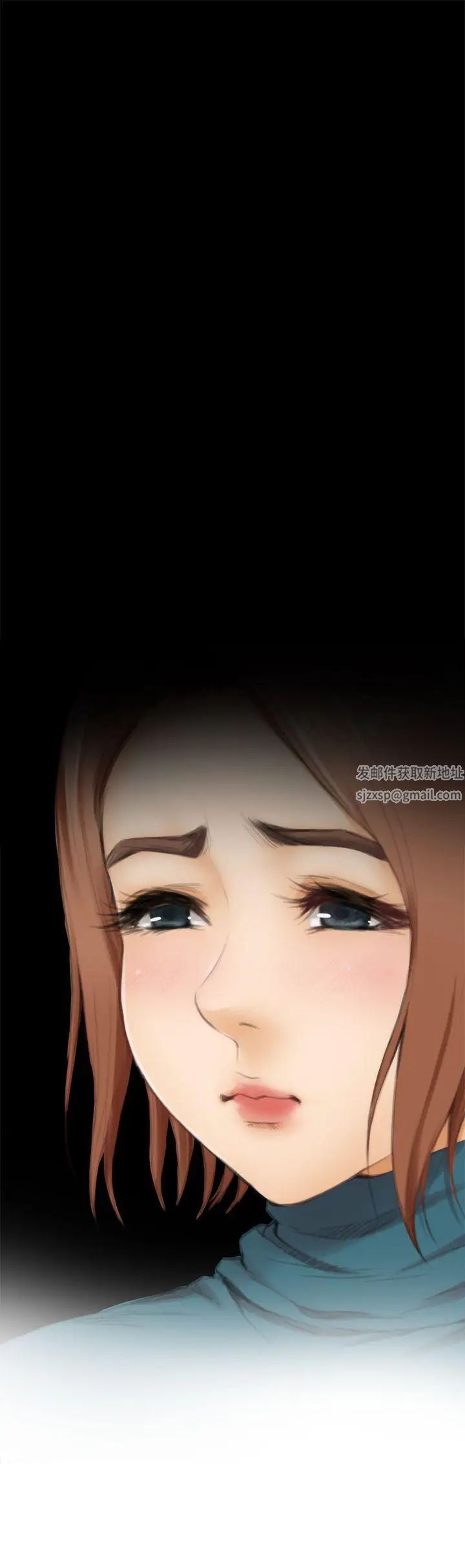 H-Mate第44话-她叫张美路