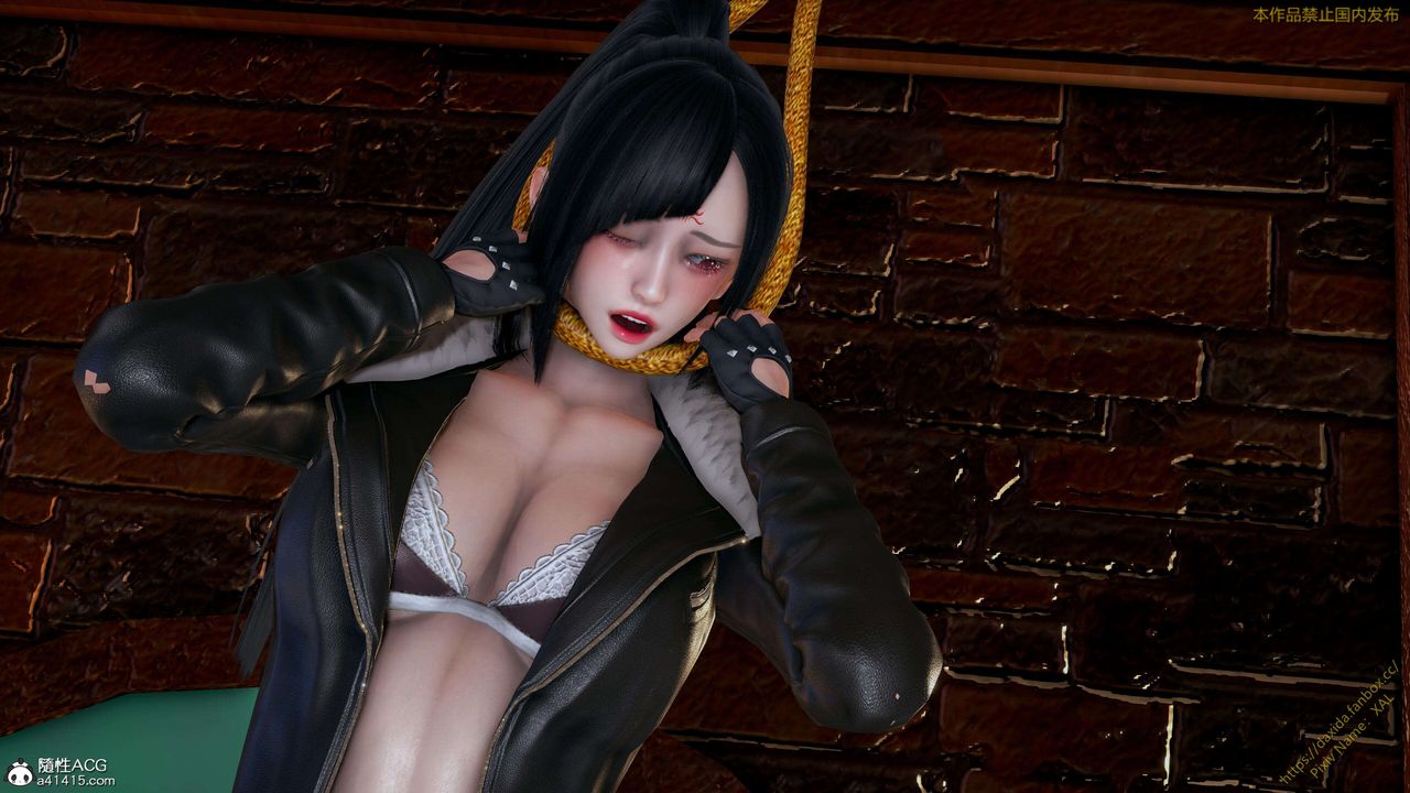 [3D]ElfSoul精魂之靈番外篇第25話