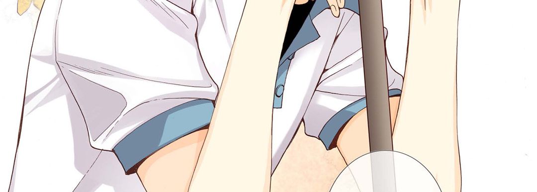 完美無缺的虜獲第1話