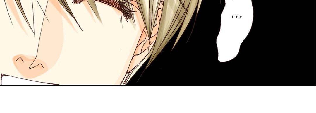 完美无缺的虏获第1话